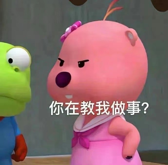 赵丽颖新恋情这…[委屈]我要是赵姐我就找年轻的帅的🙊🙊🙊 ​​​