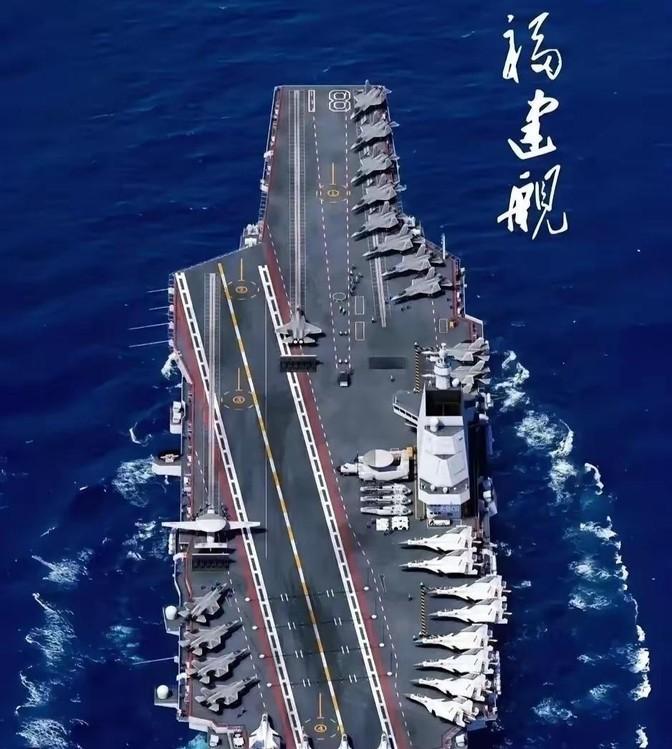 为什么福建舰海试超过百天还不交付？因为海军在赌一个更大的局。2015年推翻6万吨
