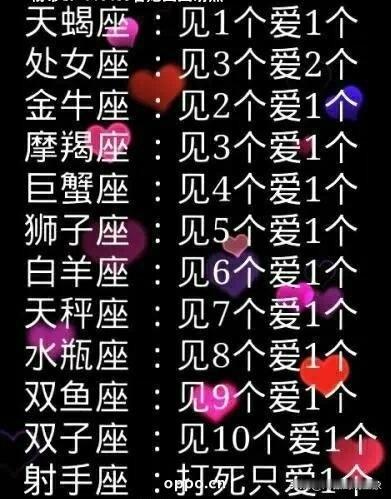 4月25双子座运势
事业：天王星跑到本命宫“安营扎寨”啦，双子座的创意就像开了闸