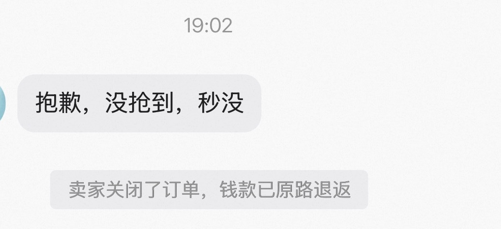 梅梅一次 姜sir一次……们代拍还是太小看配🐟了吧