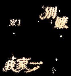 欧气爆棚，我在会员福利赏抽中了【史诗】,点击抽非遗金银烧蓝手链：网页链接