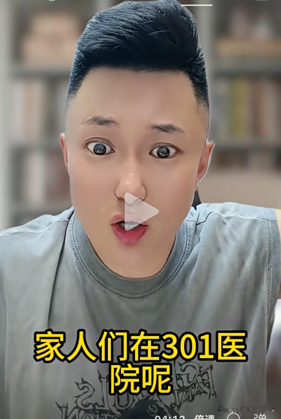 据说刘某庆的小男友，把她所有私密照，全发到外网去了，刘某庆直接气晕过去了，现在人