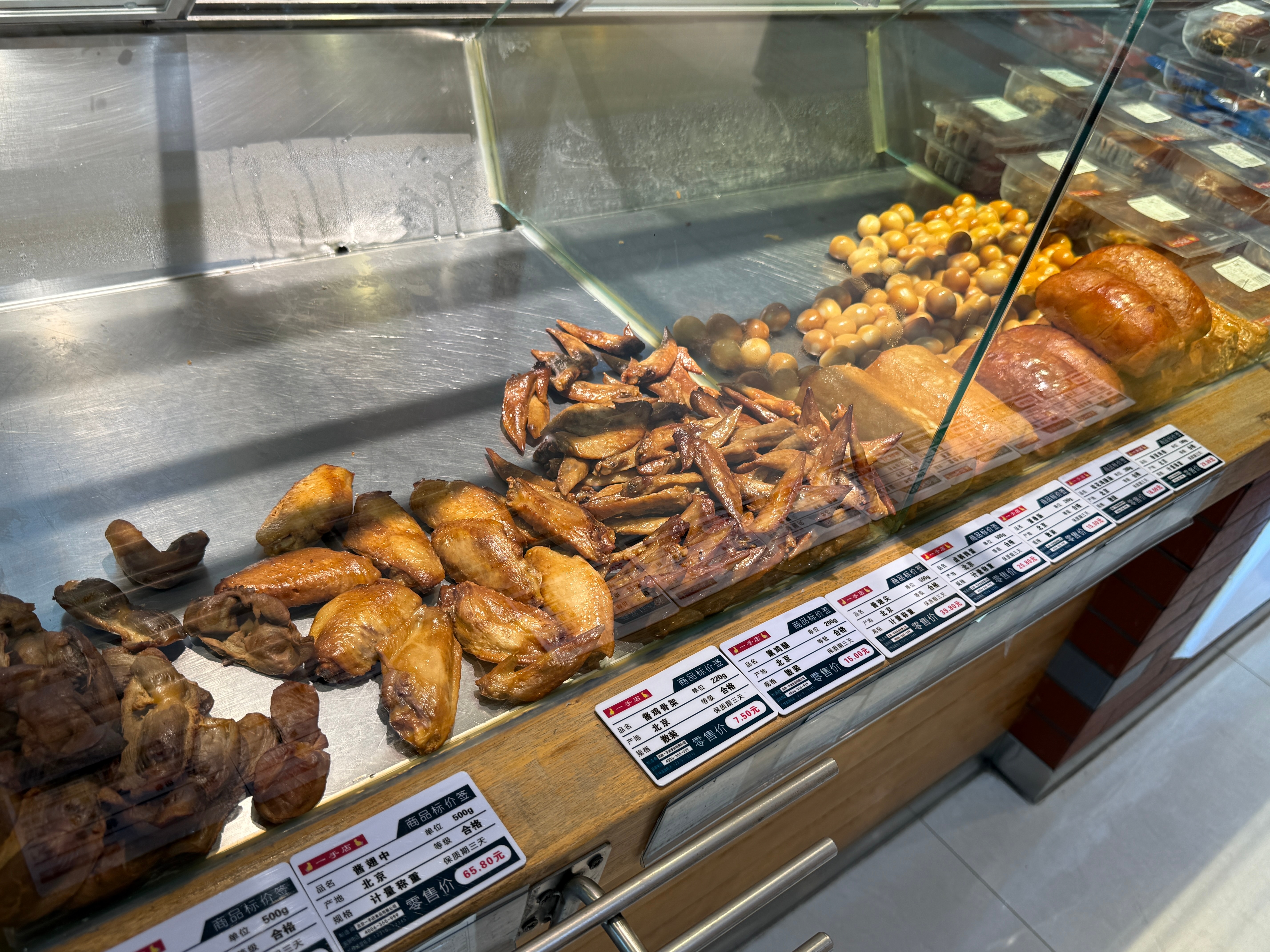 一手店+宫门口馒头=减脂黄金组合[doge]今天又是刷脂的一天！ ​​​