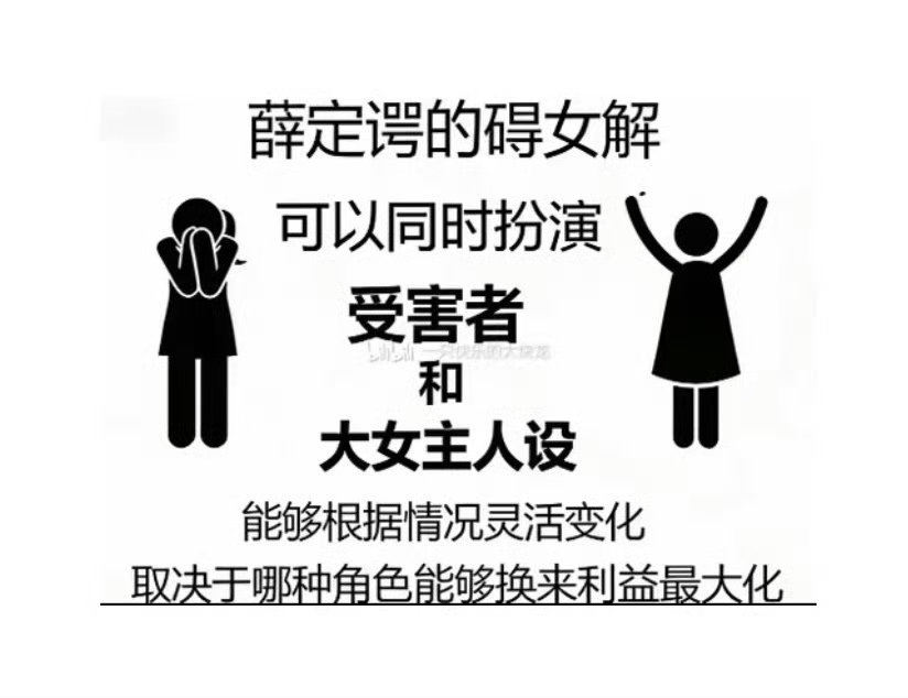 笑死豆鸡也这样 