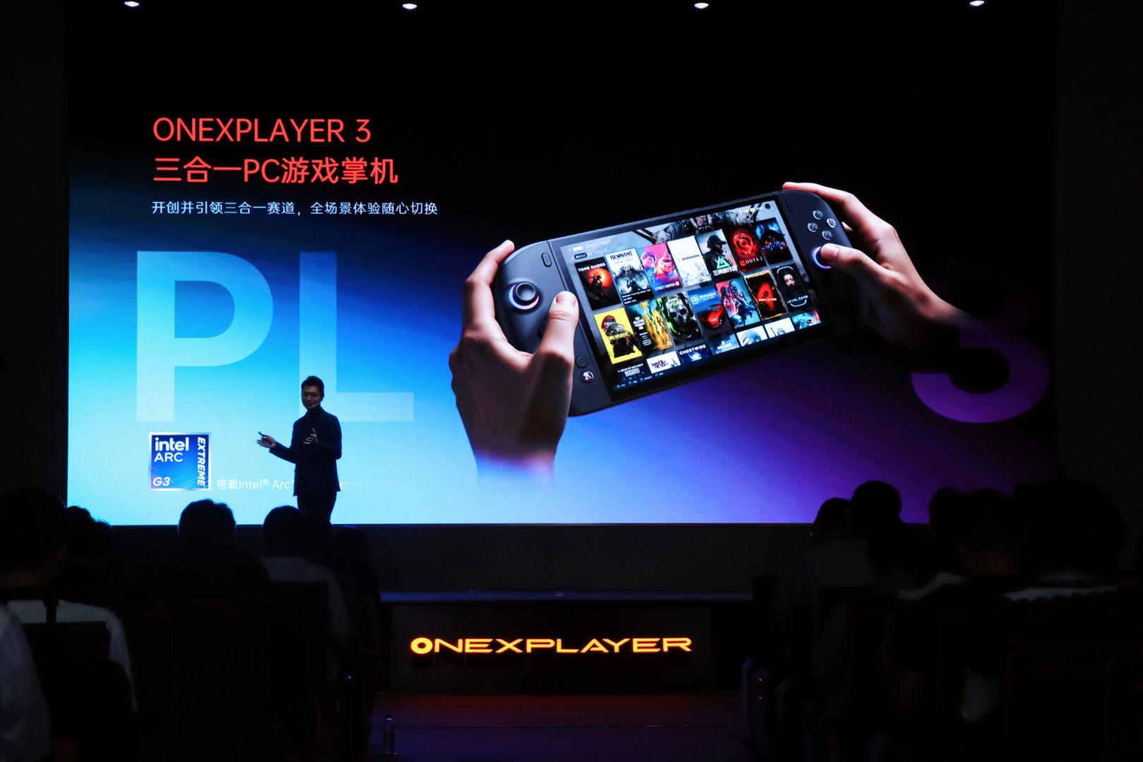 OneXPlayer 3：8.8 英寸旗舰三合一掌机，全场景全能标杆，作为本次发