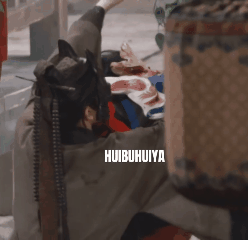 俺不中嘞 窝鱼好贴心 ​​​