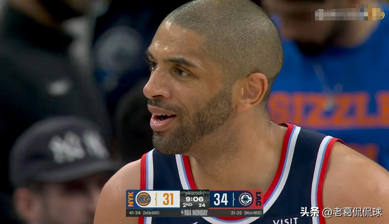 我强烈建议快船老将巴图姆就地退役！在今天快船主场以126：118力克尼克斯的比赛