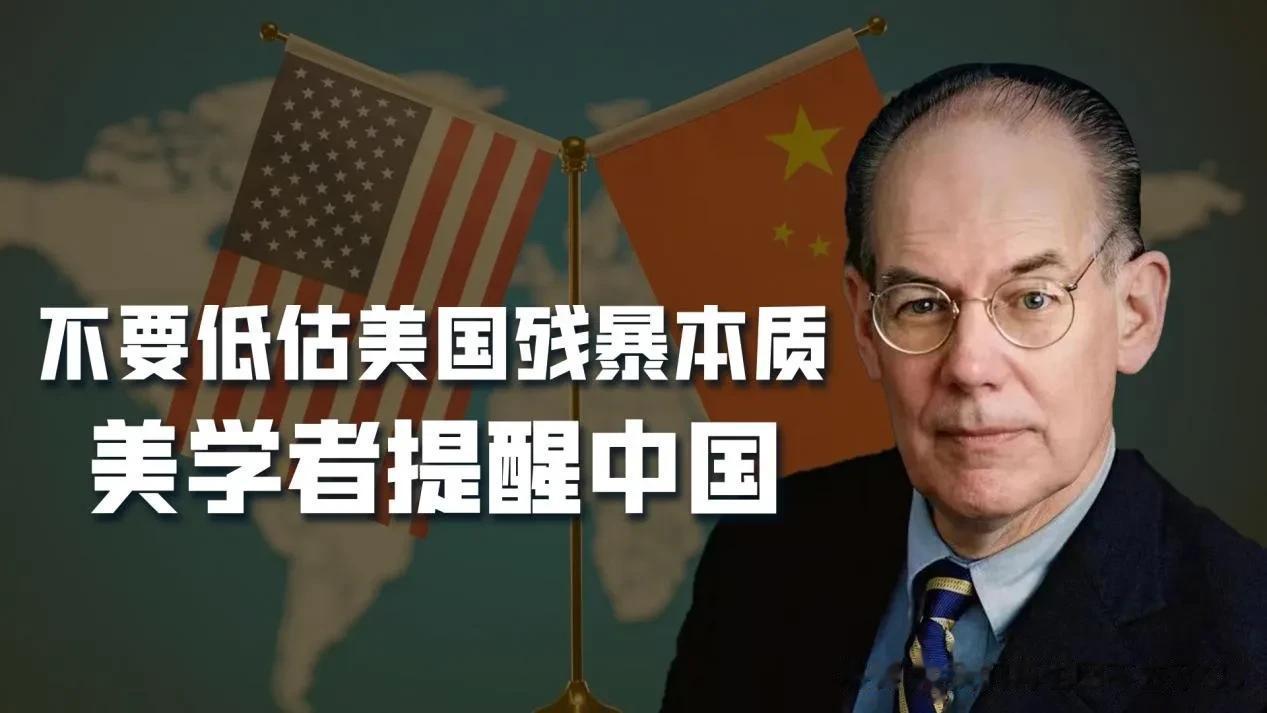 最近，美国芝加哥大学著名的国际政治学者米尔斯海默的最新公开演讲：目前的俄乌状态对