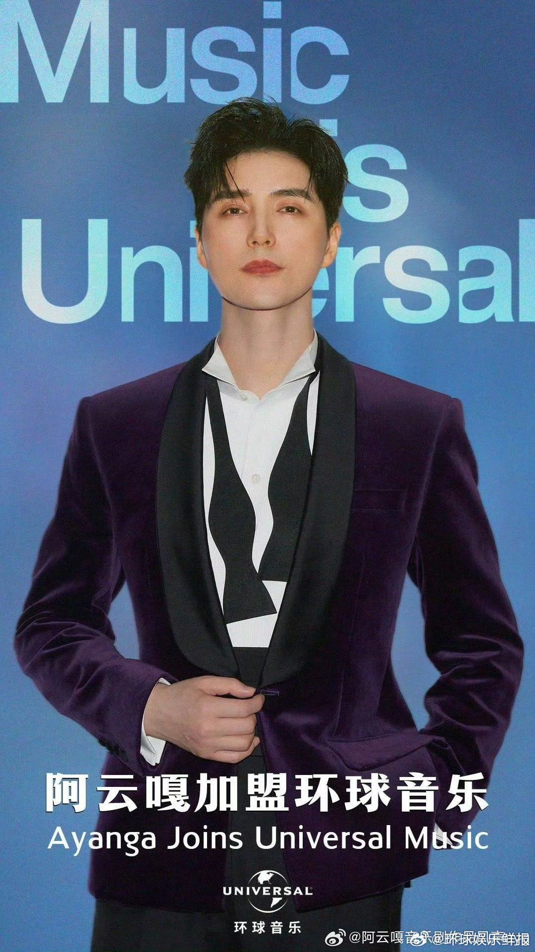 歌手助演嘉宾阵容官宣歌手2026助演嘉宾全阵容官宣，实力助阵竞演，周五直播共赴音