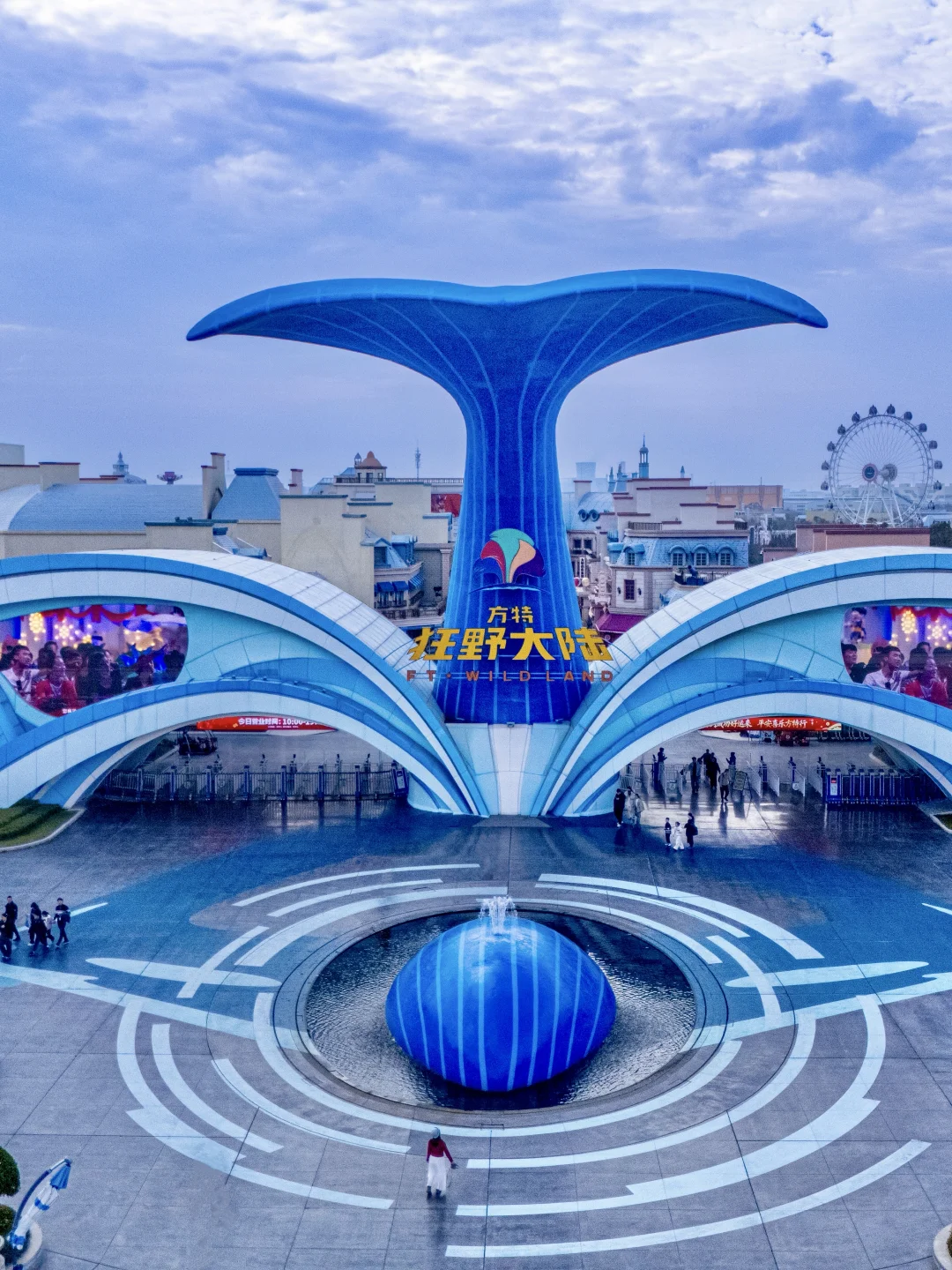 后悔才来！江浙沪最好玩的春节主题乐园🎡