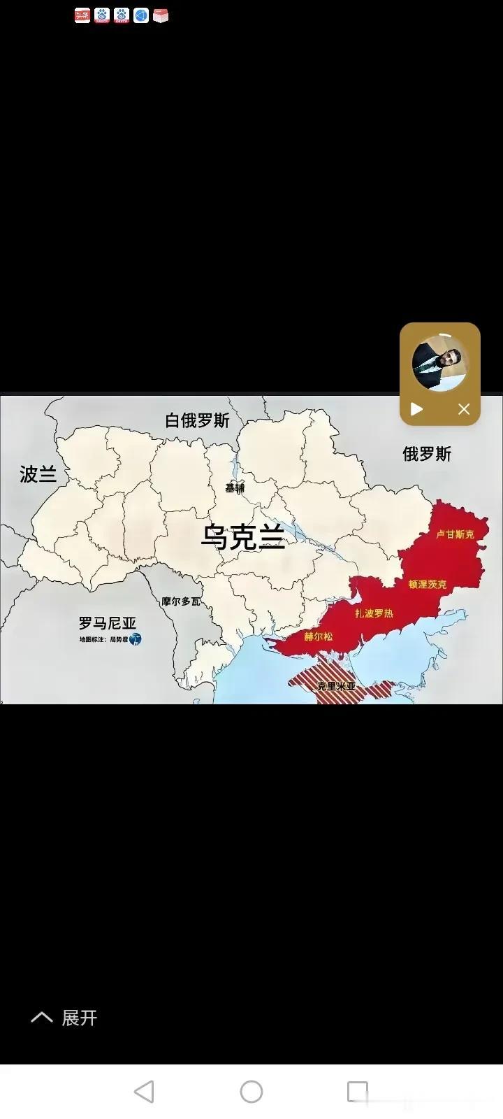 2025年2月28日，乌克兰总统泽连斯基将会满含泪水地现身白宫，去签署现代版的不