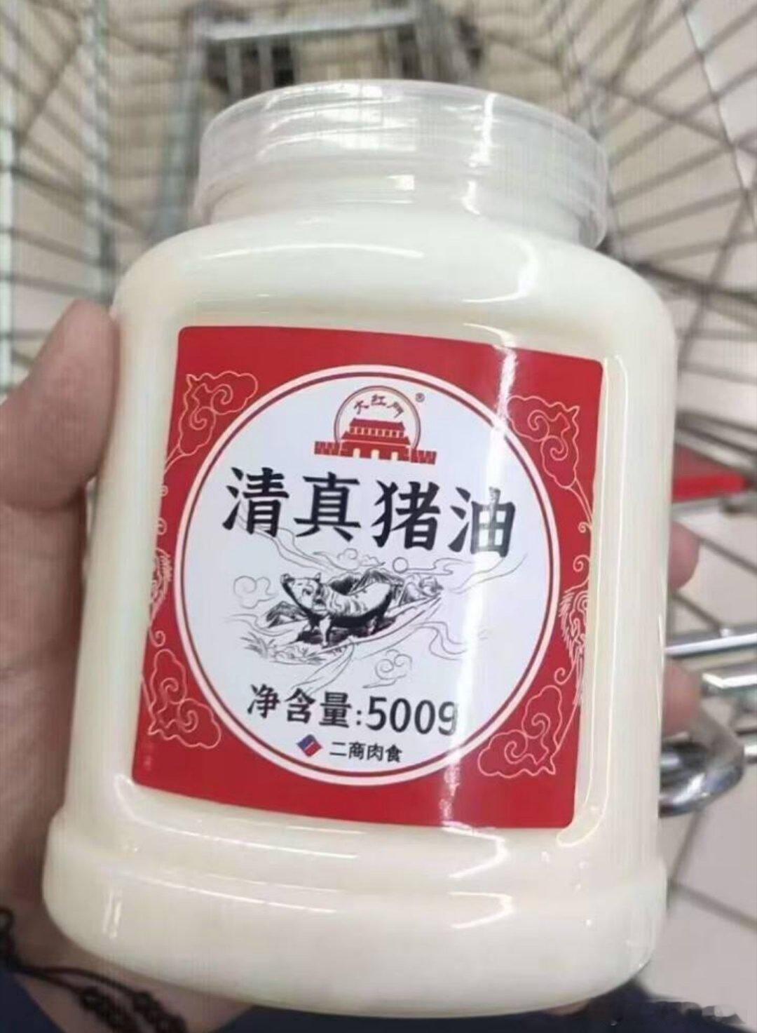 每天吃点猪油，竟有助控制体重和慢性炎。 