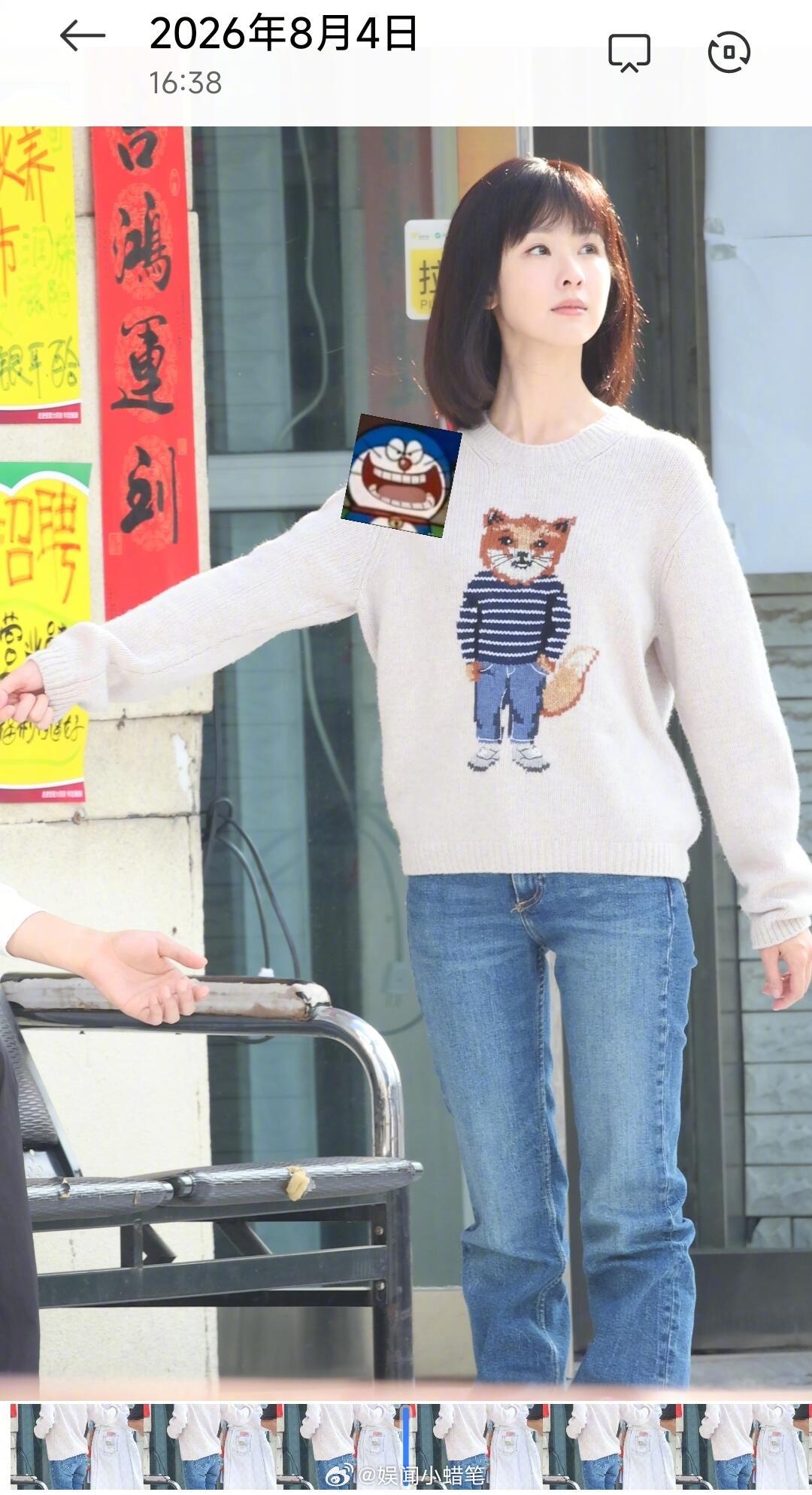 陈都灵短发梦回左耳 陈都灵新剧短发路透 青春DNA狠狠触发！陈都灵《冬风吹又生》