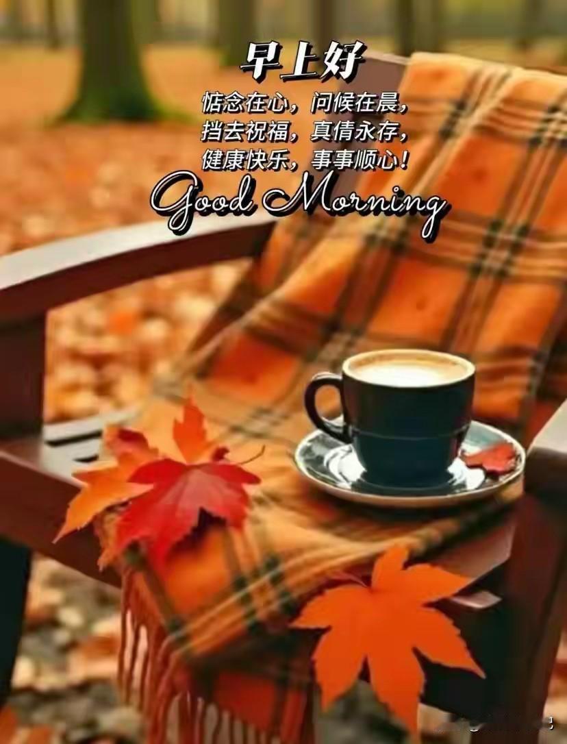 你经常对父母嘘寒问暖关心备至吗?没呢，好羡慕有父母亲的人！可以经常去看看他们，嘘