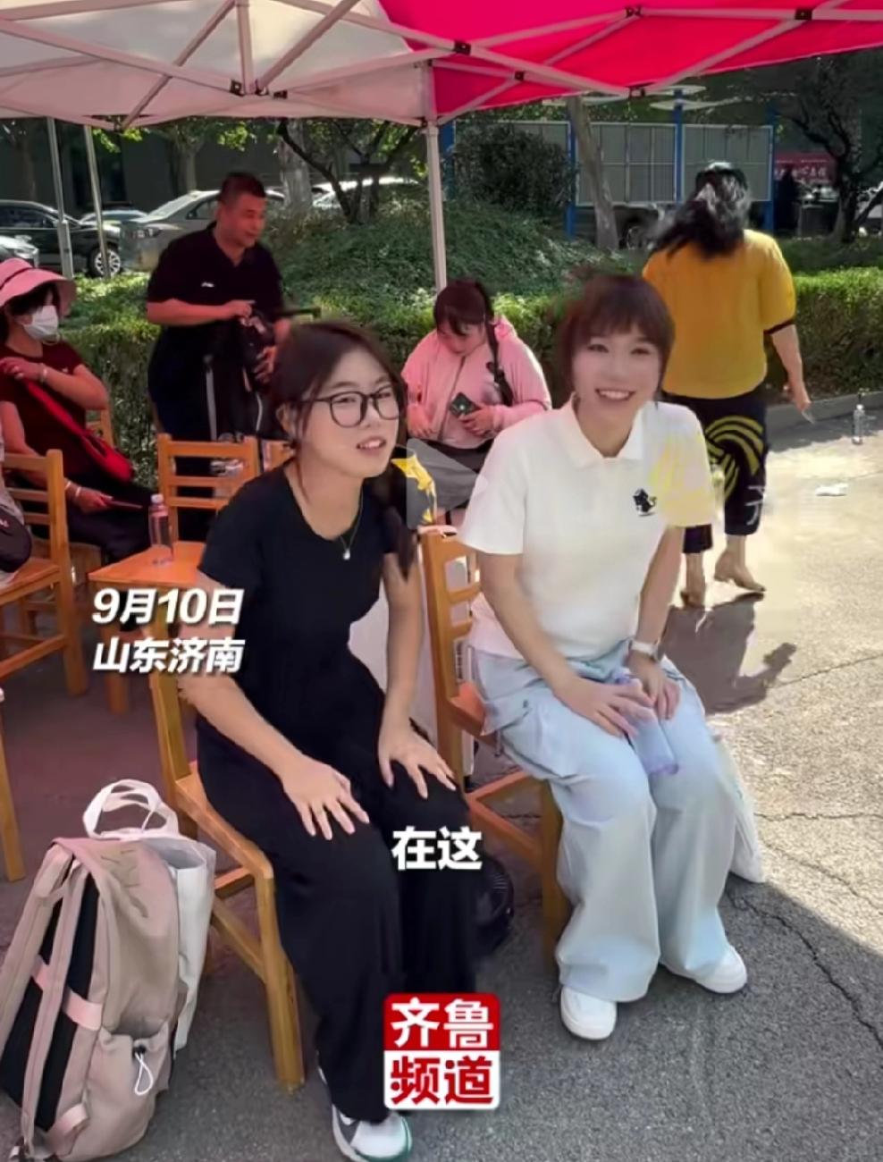 缘分啊！山东师范大学今年大一新生中，竟有七位都叫王佳琪。

这两位王佳琪姐妹，同