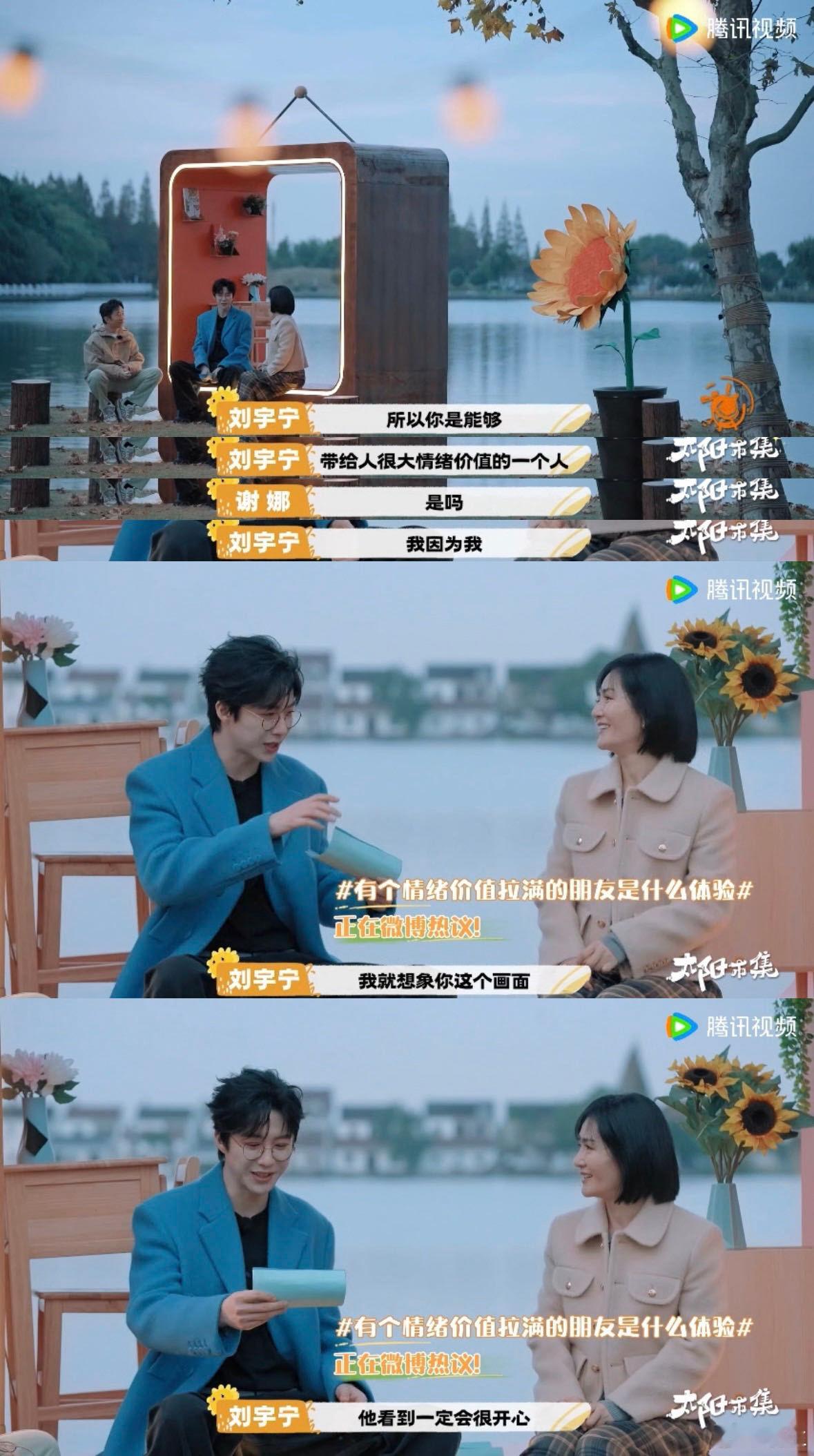 有个情绪价值拉满的朋友是什么体验 情绪价值在亲密关系中的作用简而言之，就是让对方