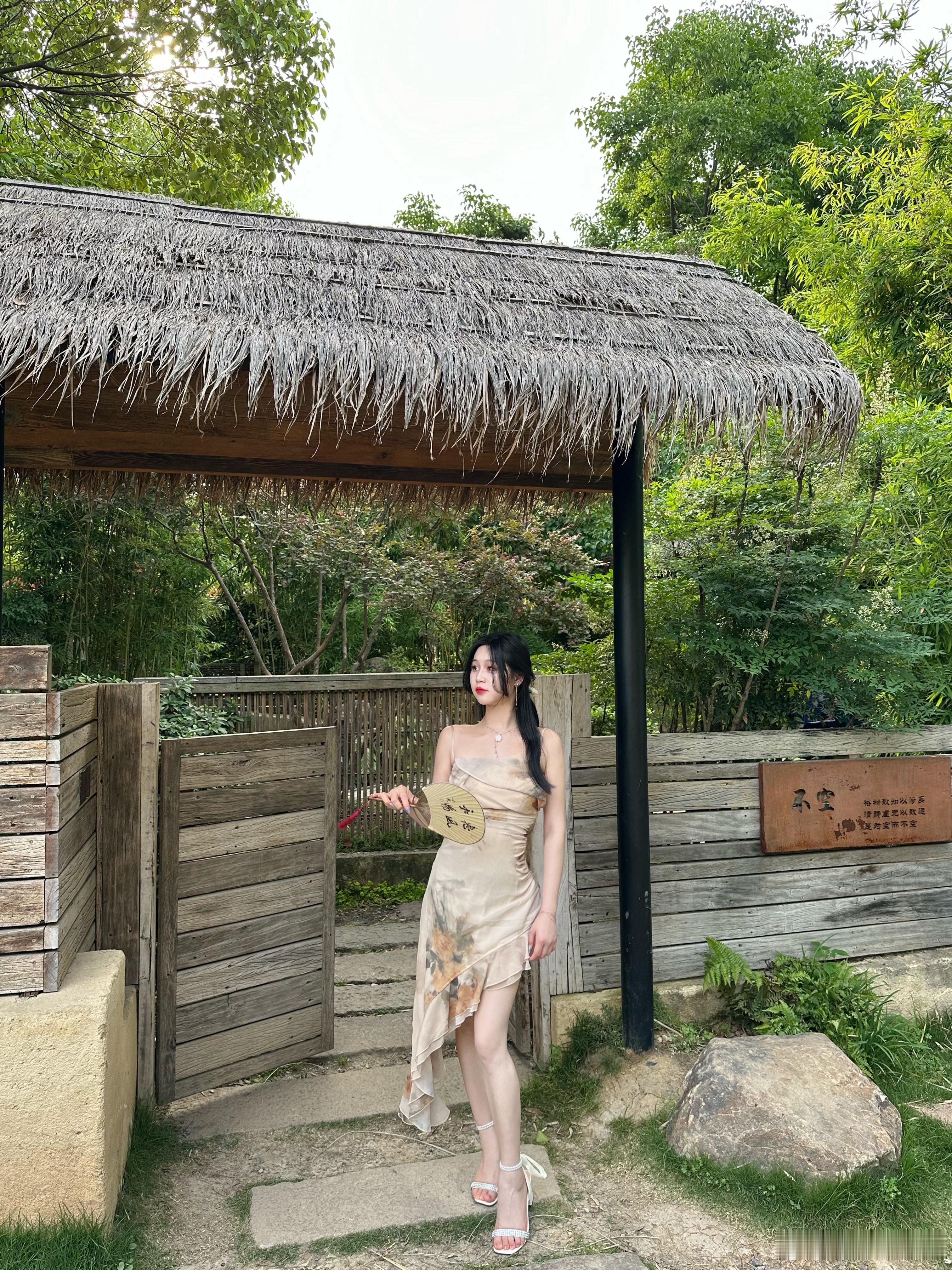 盯着我的那几秒  只属于我💛👗:青青悠然 ​​​
