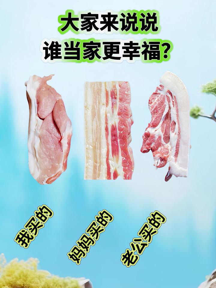 上热门，原创视频 强烈推荐 创作者扶持计划 抖音推广
