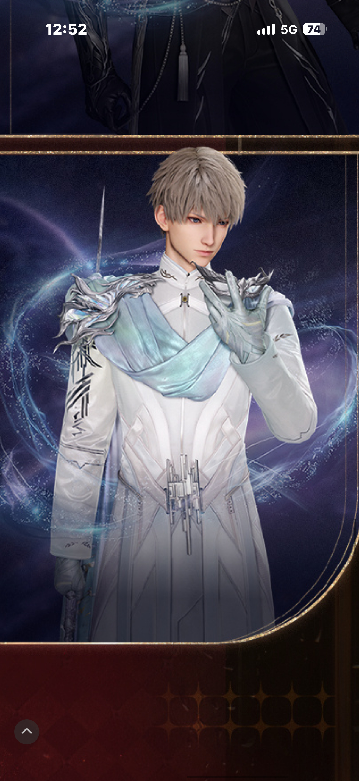 好帅>< ​​​