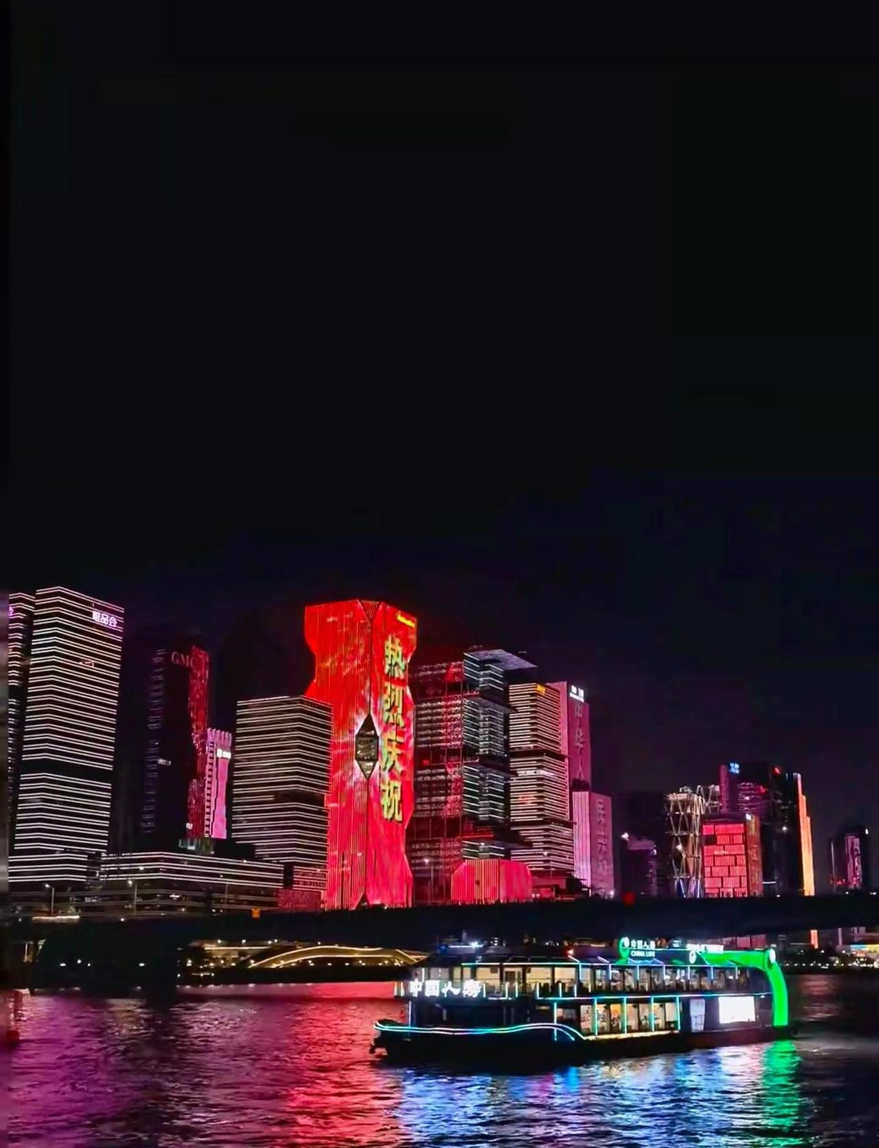 珠江夜游珠江夜游 广州珠江夜景 俯瞰城市夜景 城市璀璨时刻