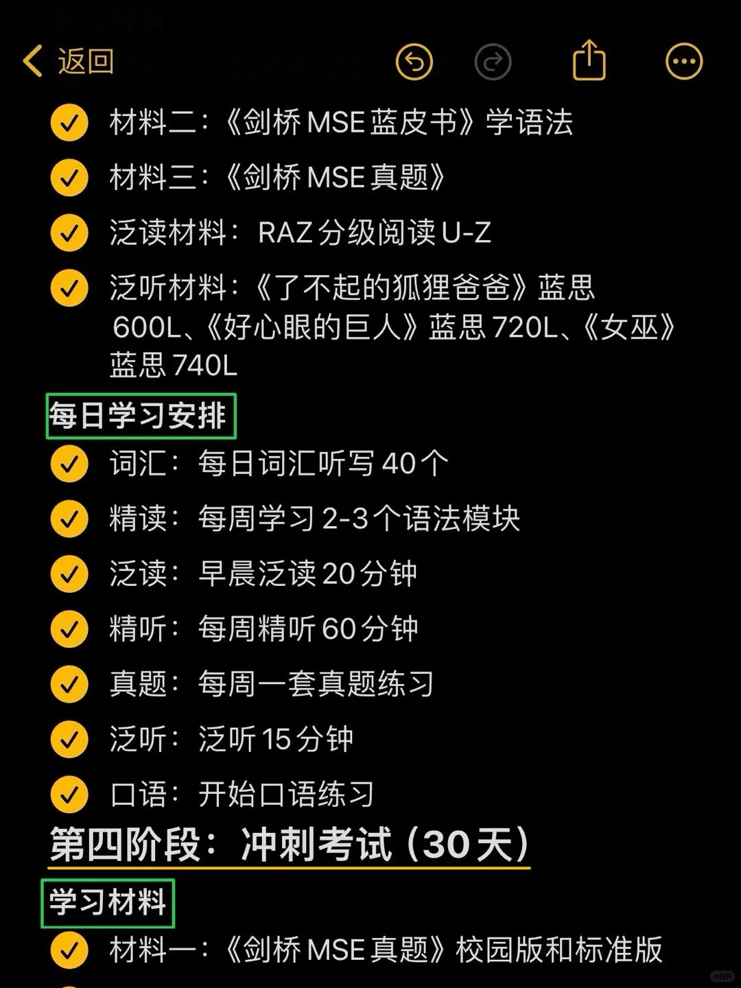 假如你从10月之后开始自鸡KET~进一个救一个