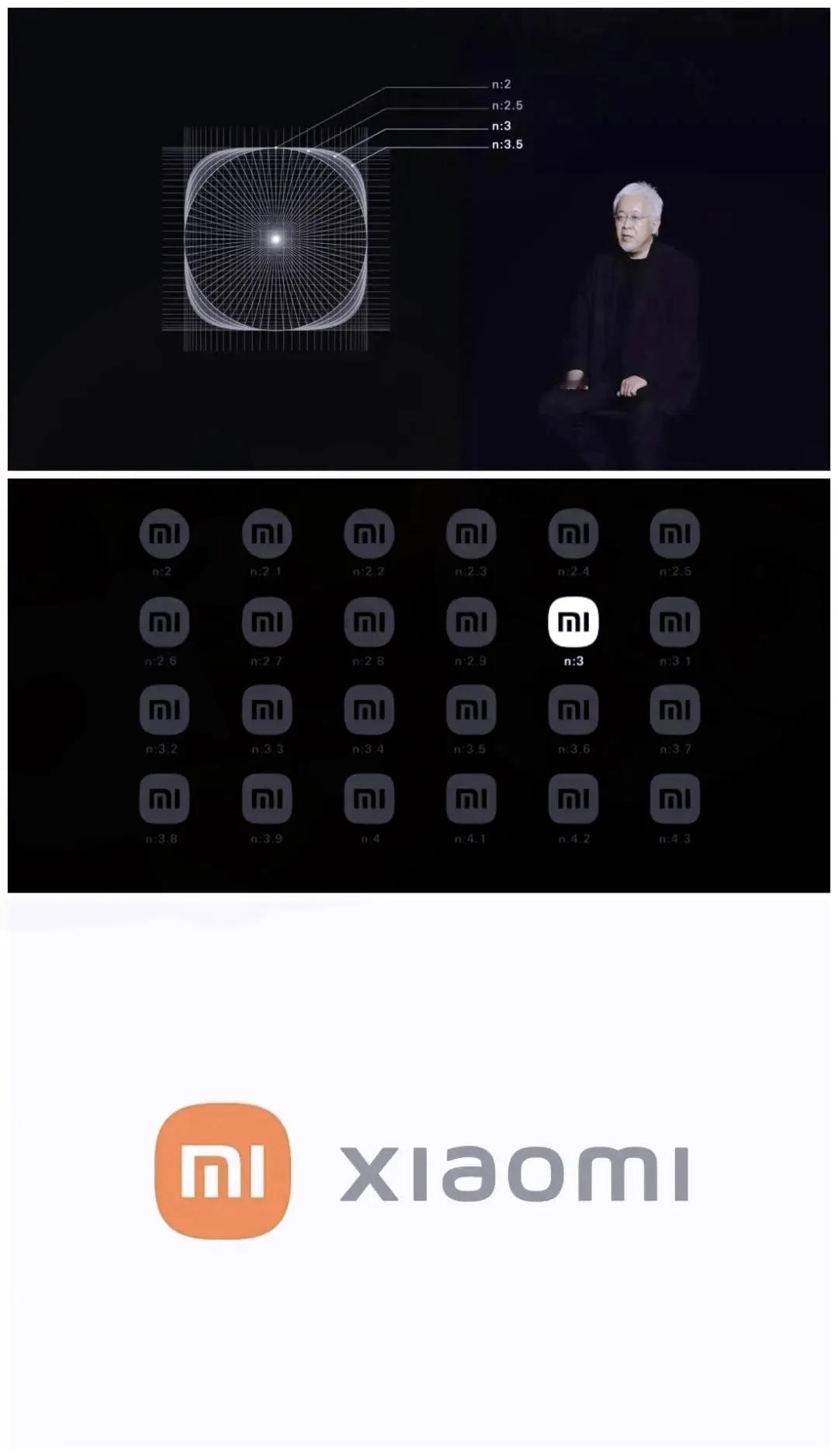 现在看雷军当初怒砸200万找日本设计师原研哉重新设计小米Logo的选择非常正确，