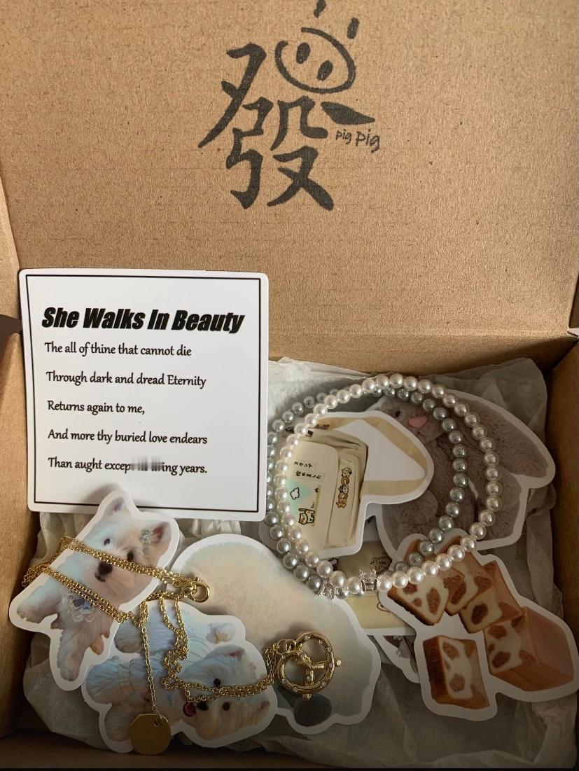[哇]看到姐妹们的反馈我尊嘟成就感满满！！！🔴买二送一的活动截止到9月30号因