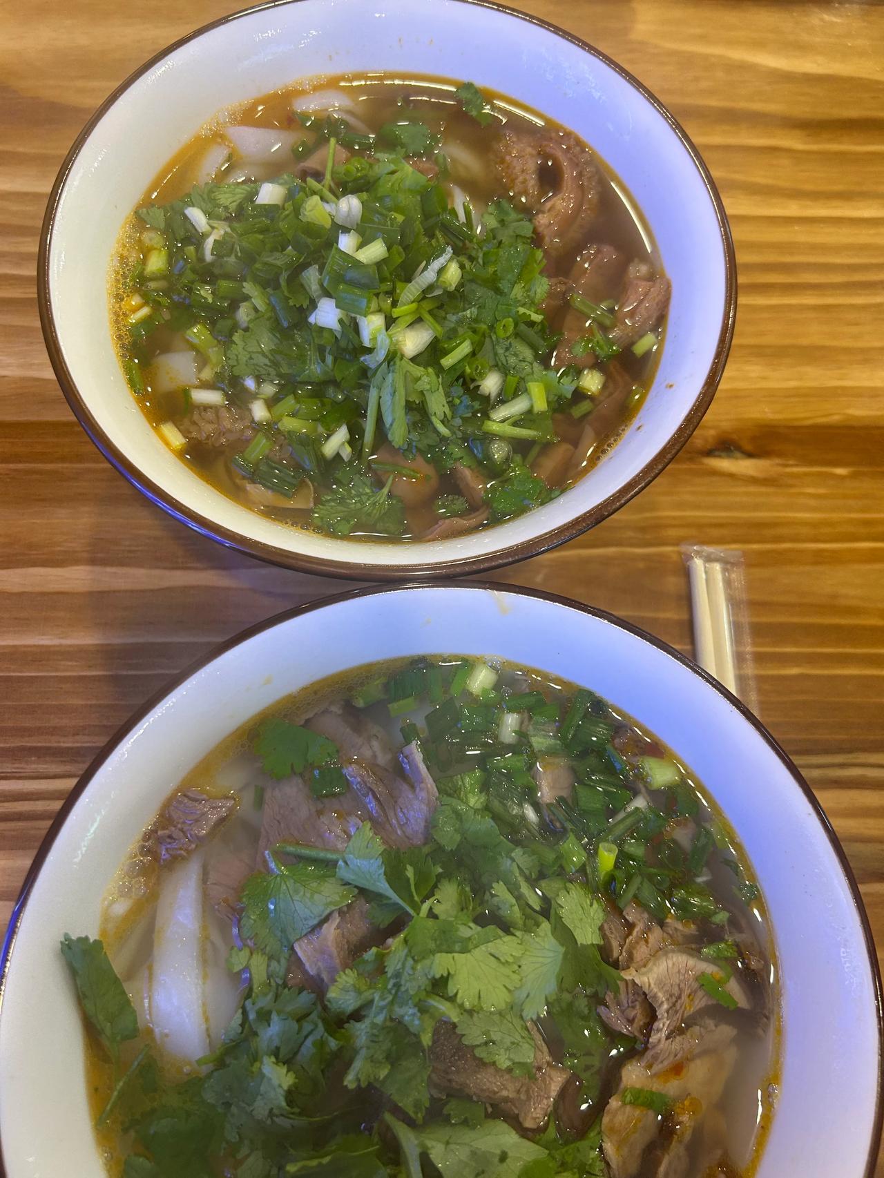 早安，来一碗热腾腾牛肉粉吧，[比心]