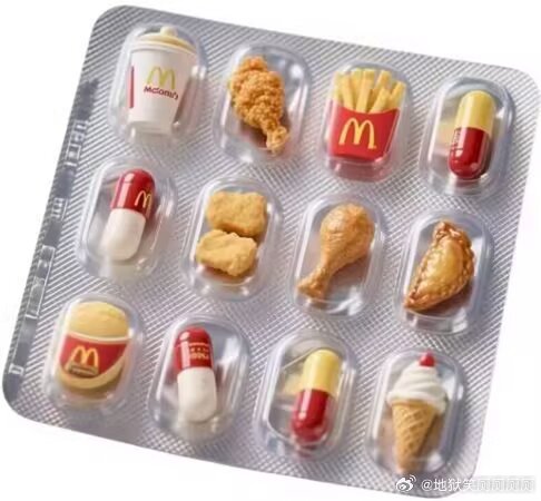 1674又到了星期四，每周星期四那个病就会发病，只能靠药物维持，但是现在药都涨价