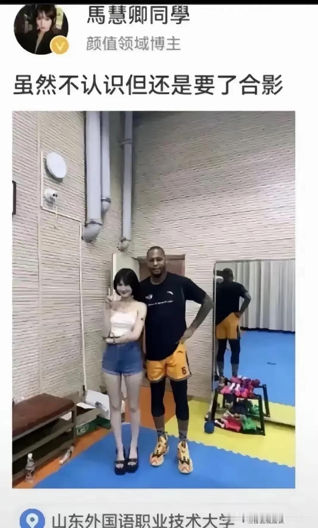 有人说，现在这样的女生越来越多了，你同意这个说法吗？