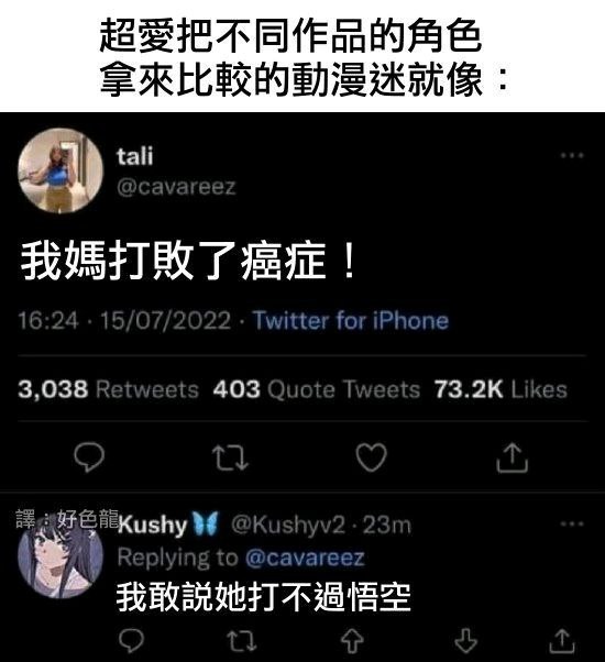 感觉不如 ​​​