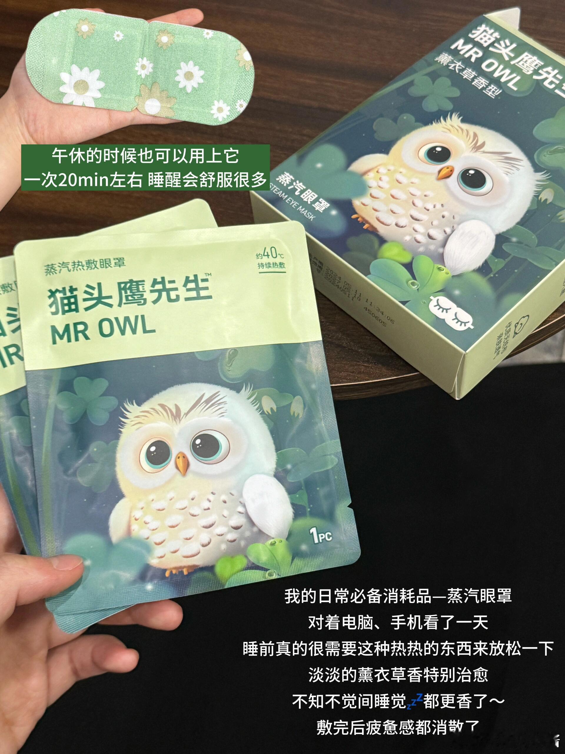 女大学生的好物推荐👍又收集到了一些挚爱好物越早看到就是越早赚到个顶个好用且帮大