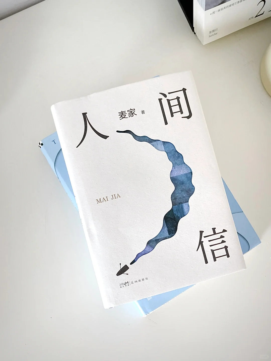 😭读完真的绷不住了，心都被揉碎了❗️