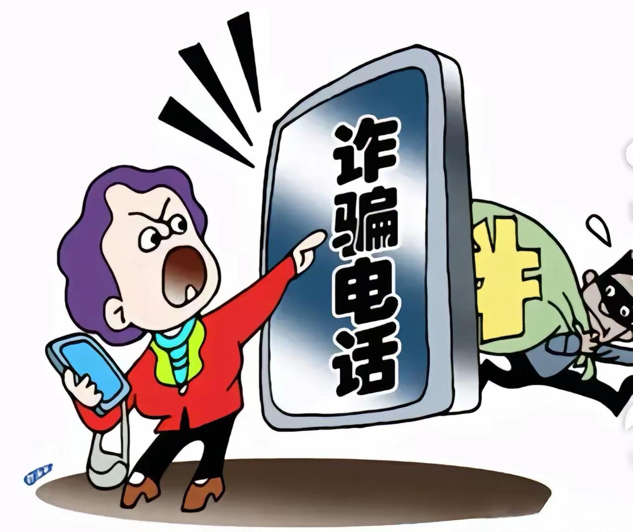 最近的一段时间里，陌生电话不接非常频繁，特别是0字头的电话。接了几次，内容是介绍