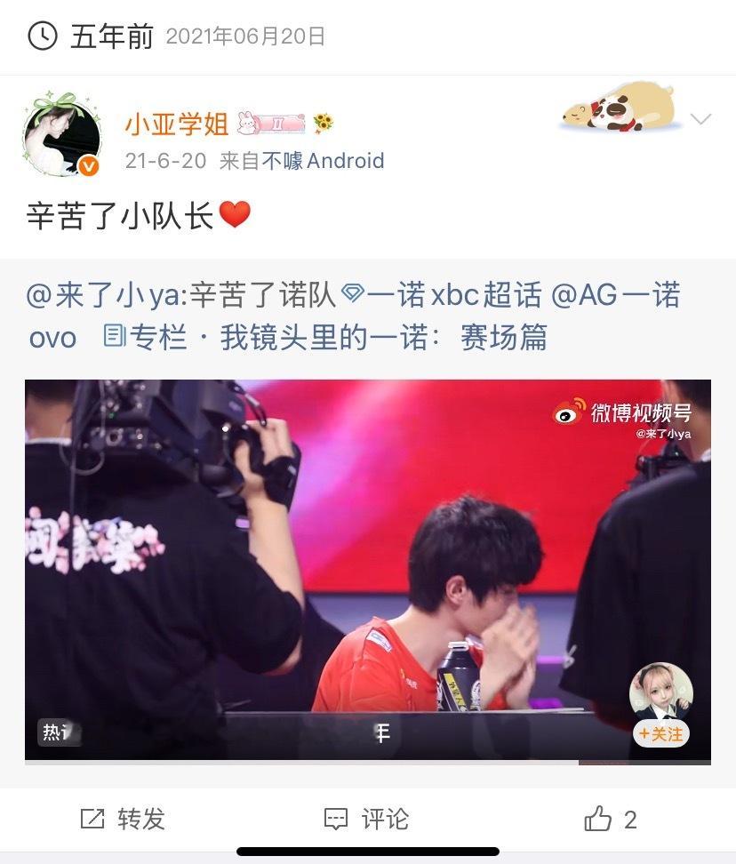 我为什么要打开这个？