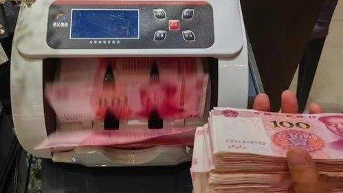 凤凰新闻【国家出重手，一大波钱要被管住】这一步，都看明白了。国家对"野路子"跨境