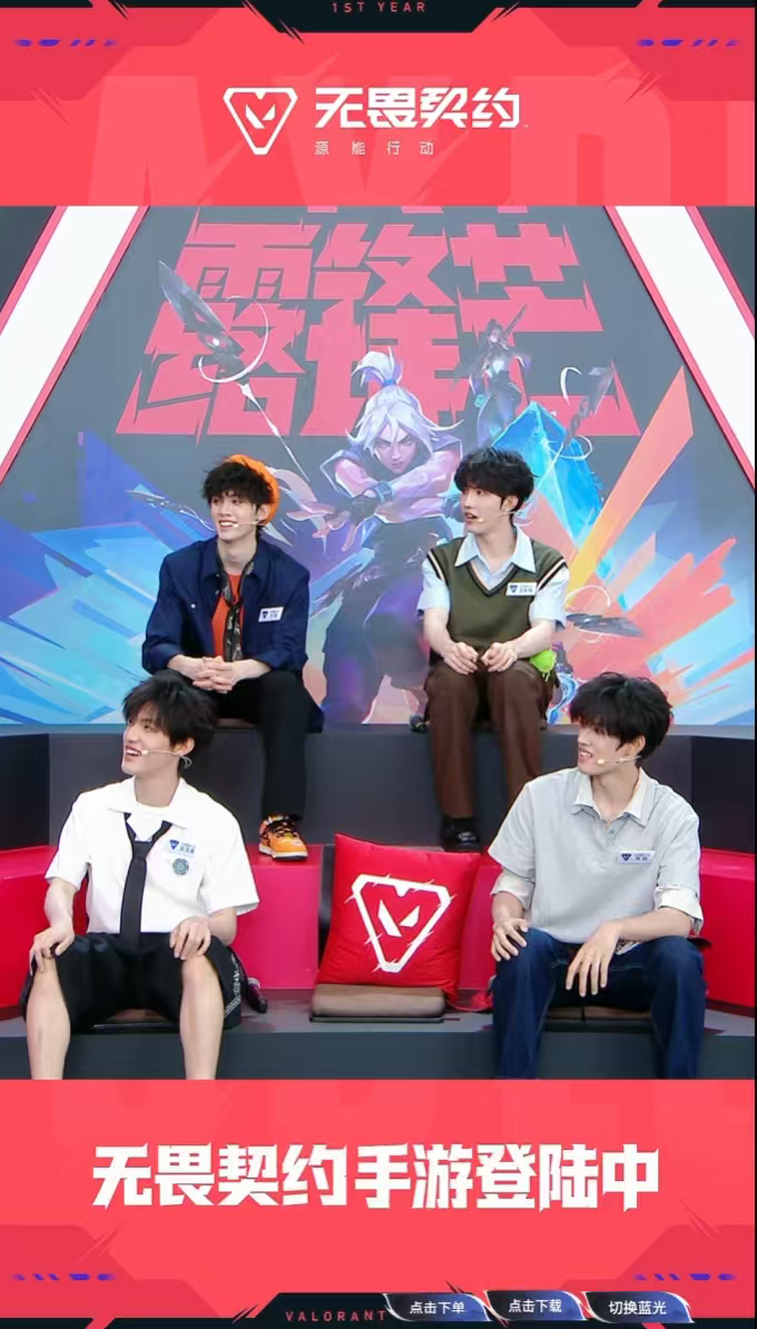 TOP登陆少年全员不吃压力TOP打手瓦全员默契拉满说是手瓦新人，打起来比老油条还