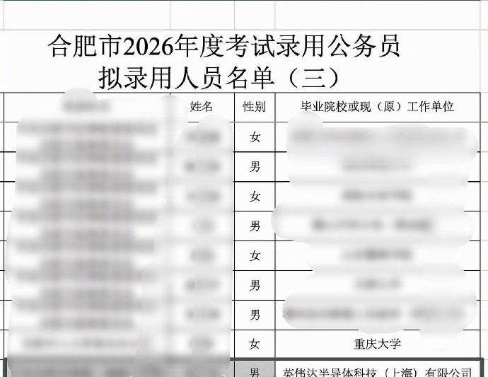 英伟达再牛，终点还是上岸。