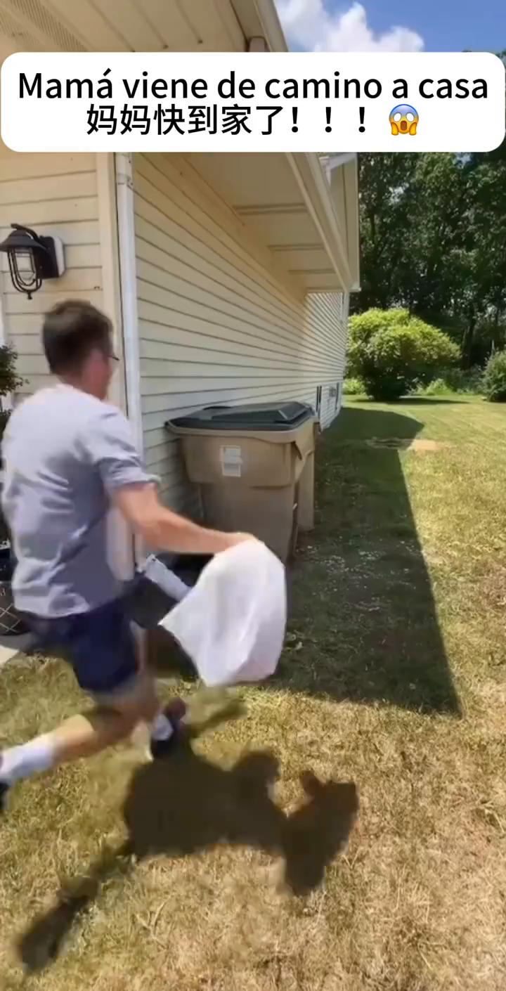 妈妈快到家了。