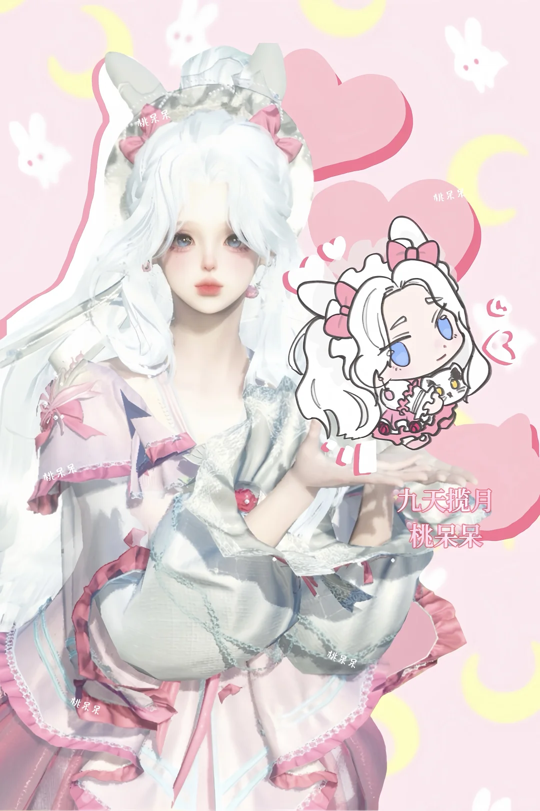 我也是个拥有掌心QQ人的幸福寒子啦🩷💜