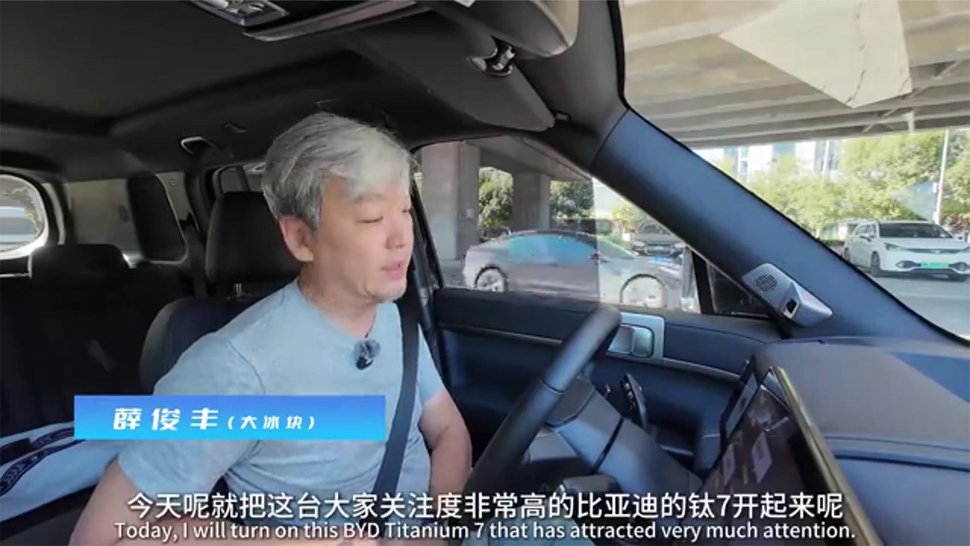 方程豹钛7：让你在城市里，找到硬派越野车的感觉！