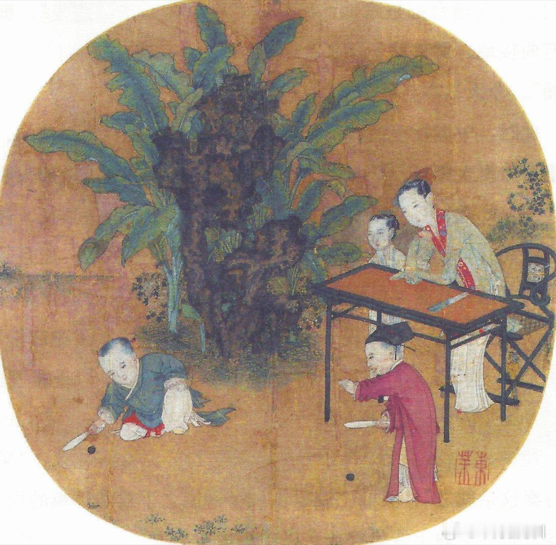 唐朝的马球，变成了宋朝的步球《蕉荫击球图》是南宋一幅绢本设色小品，纵25厘米，横