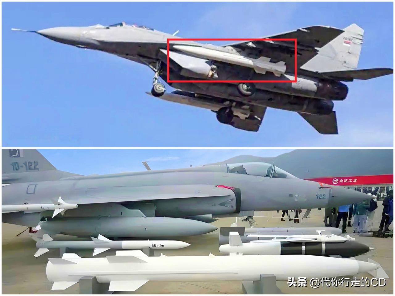 有了这个大杀器，
塞尔维亚变得特有底气，
因为巴基斯坦说过很好用。