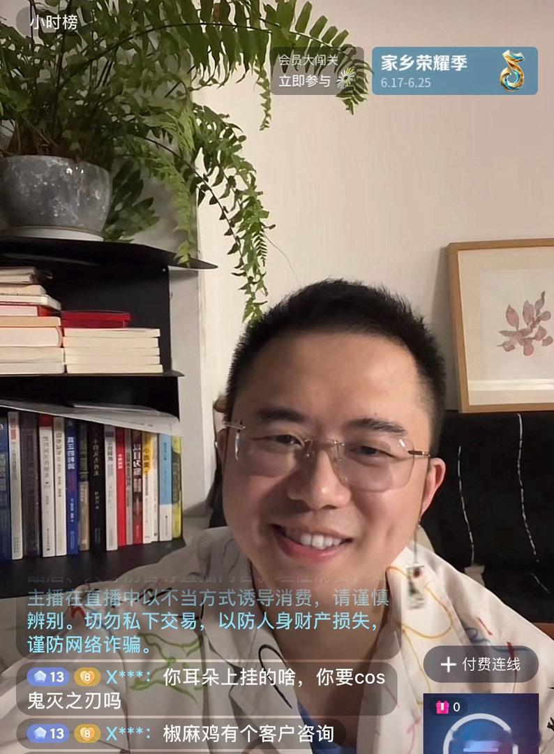 真的变甜妹了 