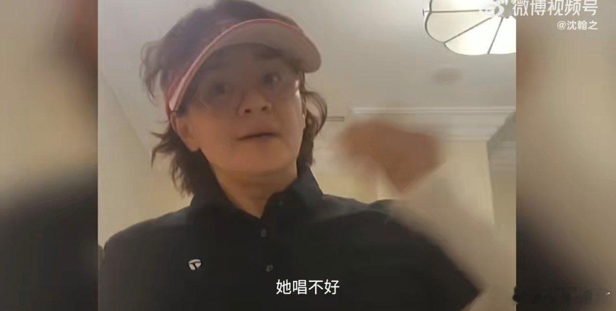 柯以敏不满蔡国庆点评音综里柯以敏毫不避讳，直接反驳蔡国庆对19岁选手的点评，呼吁