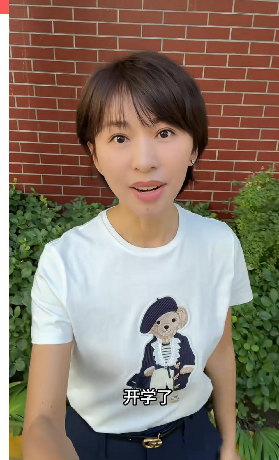欧阳夏丹的个人账号主页上只有三个字：媒体人，三个字，干干净净，没有任何的附加介绍