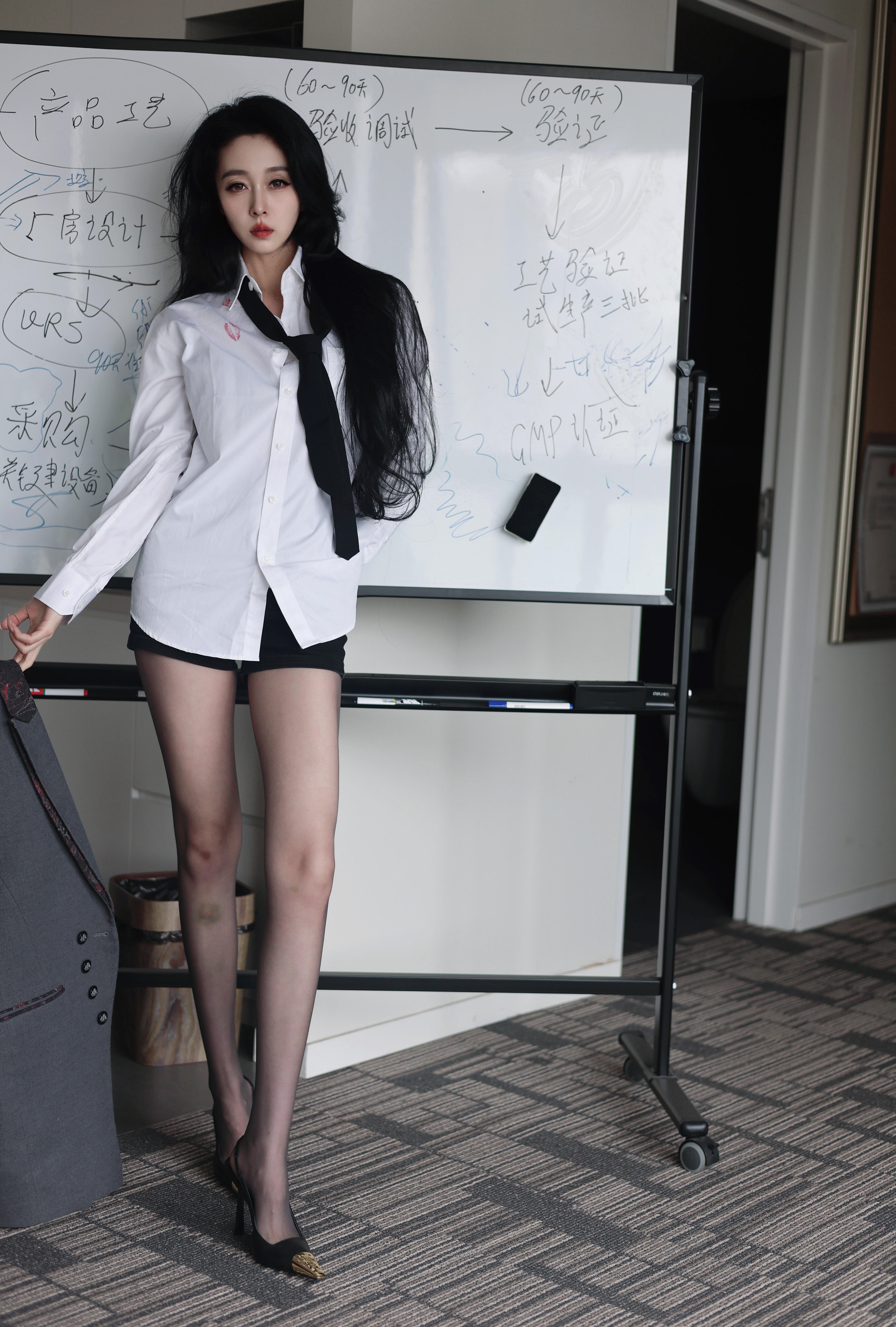 啥也不想说 ​​​