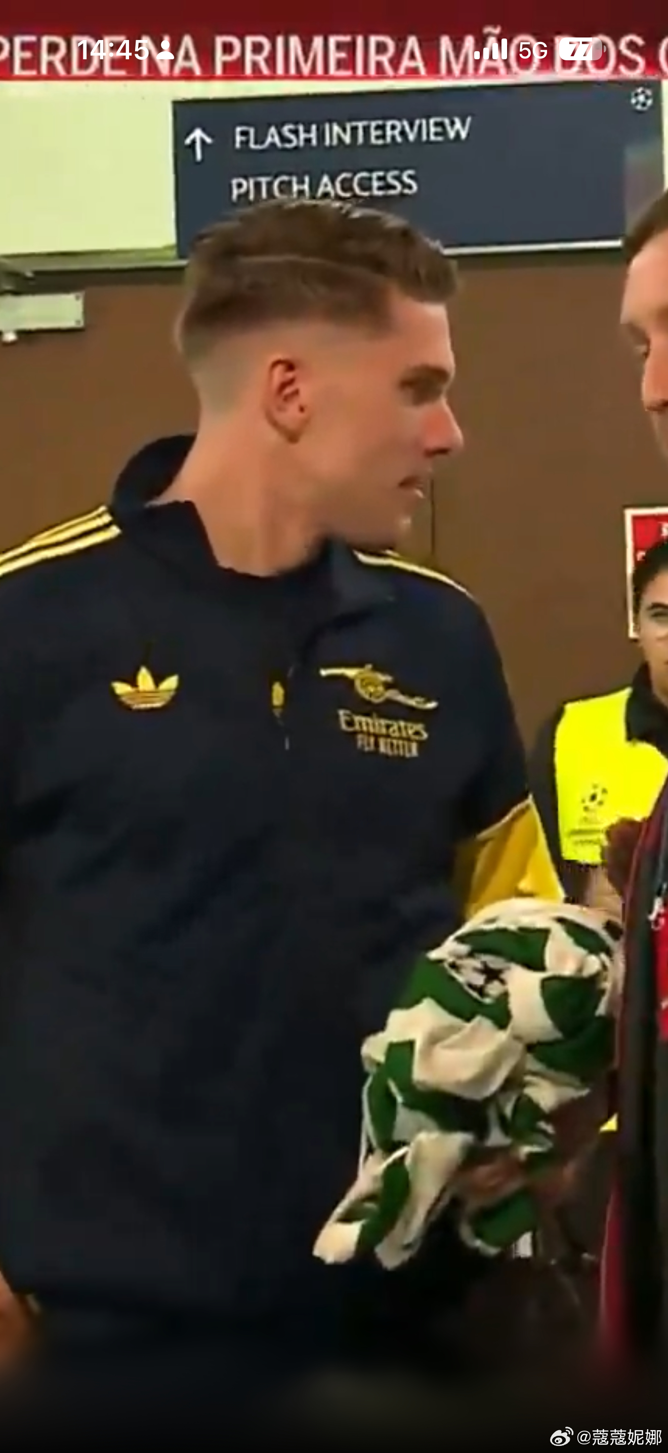 哲凯这是回收落场来了阿森纳