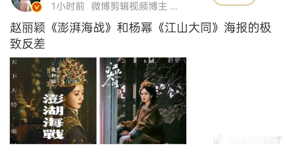 我觉得丽的脸好正 