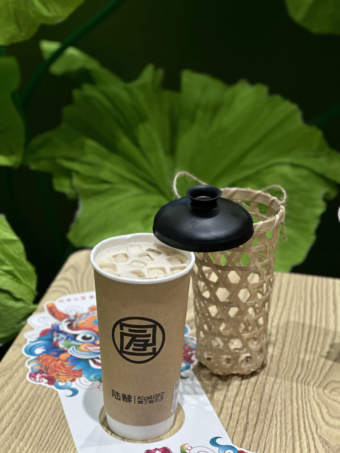 太原，养生果茶卷成这样啦！开了个方子来咯！！